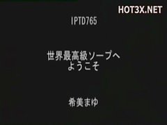 着衣グラマラス 日常にある着衣巨乳 天海つばさ Amami Tsubasa