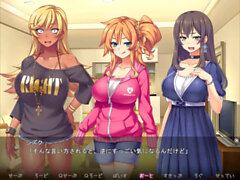 Eroge, jk, eroge jk